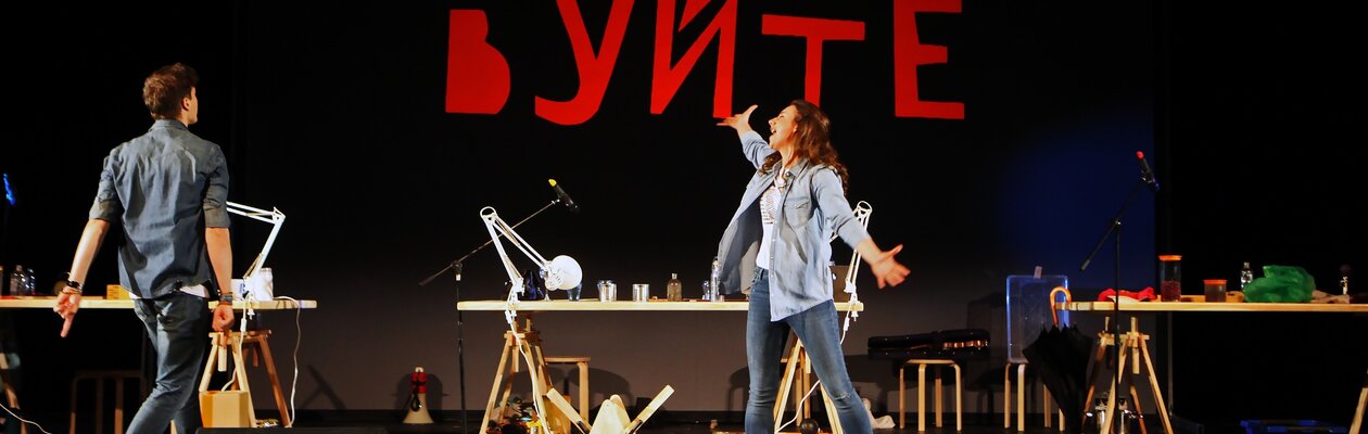 Я озвучиваю мультик