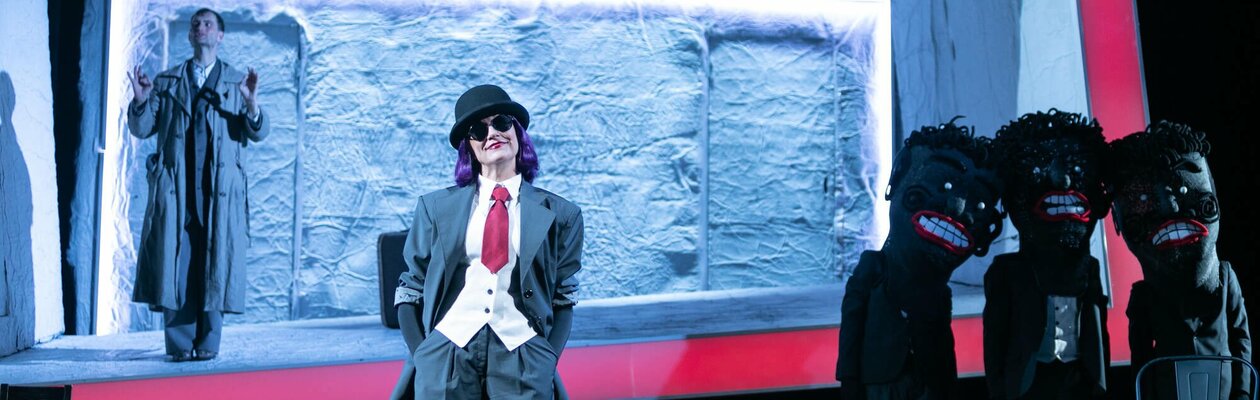 Трепет моего сердца