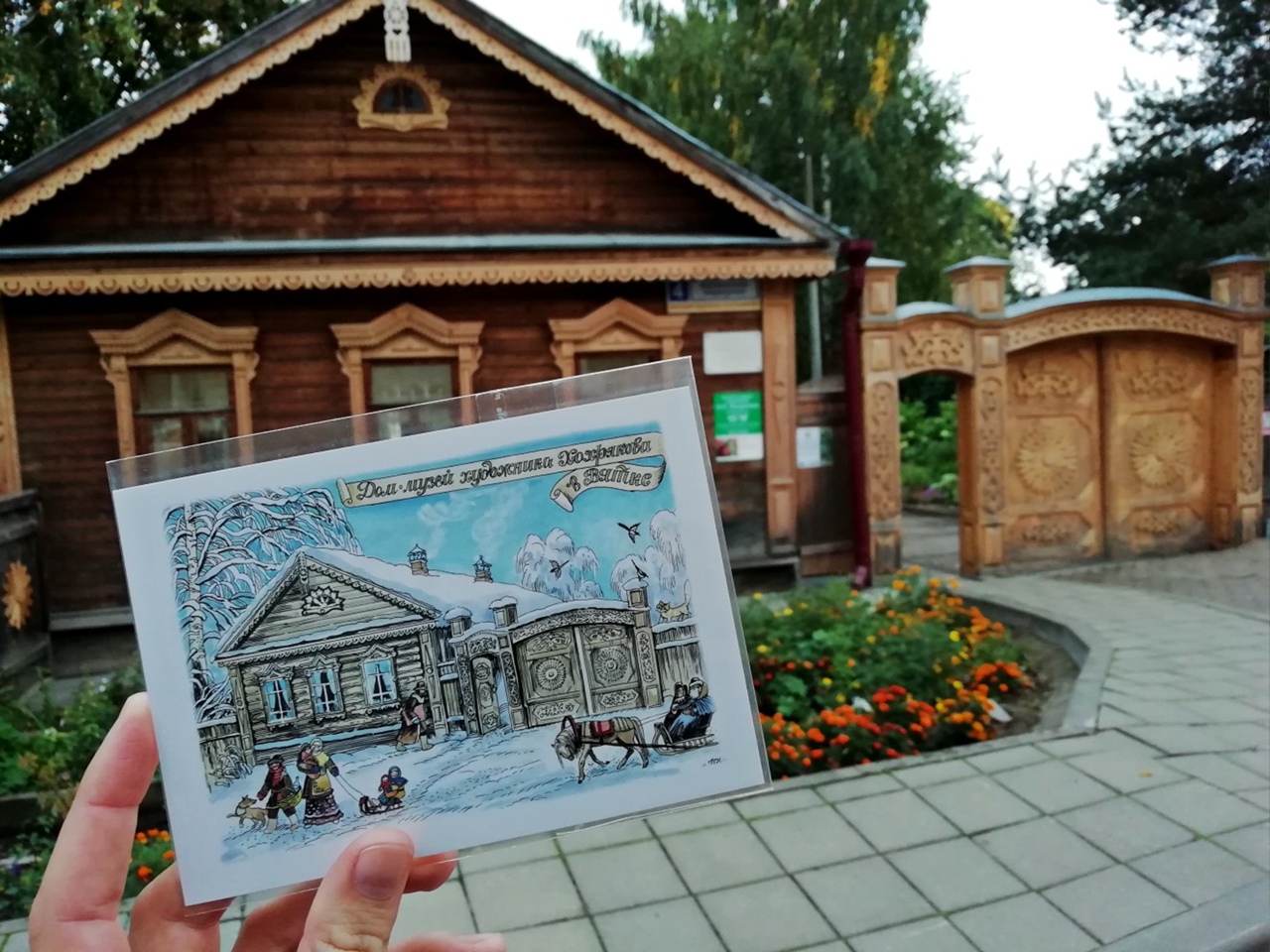 

Билеты на Музейная прогулка из Хлынова в Вятку. В гости к художнику (Музей истории Хлынова)