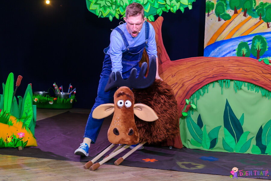 Сказка реки