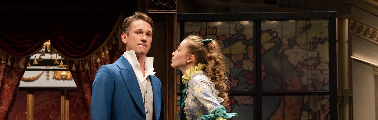 Доходное место