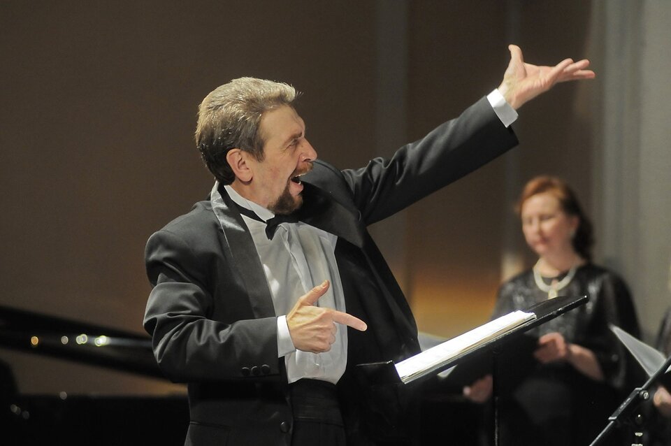 Парижские тайны