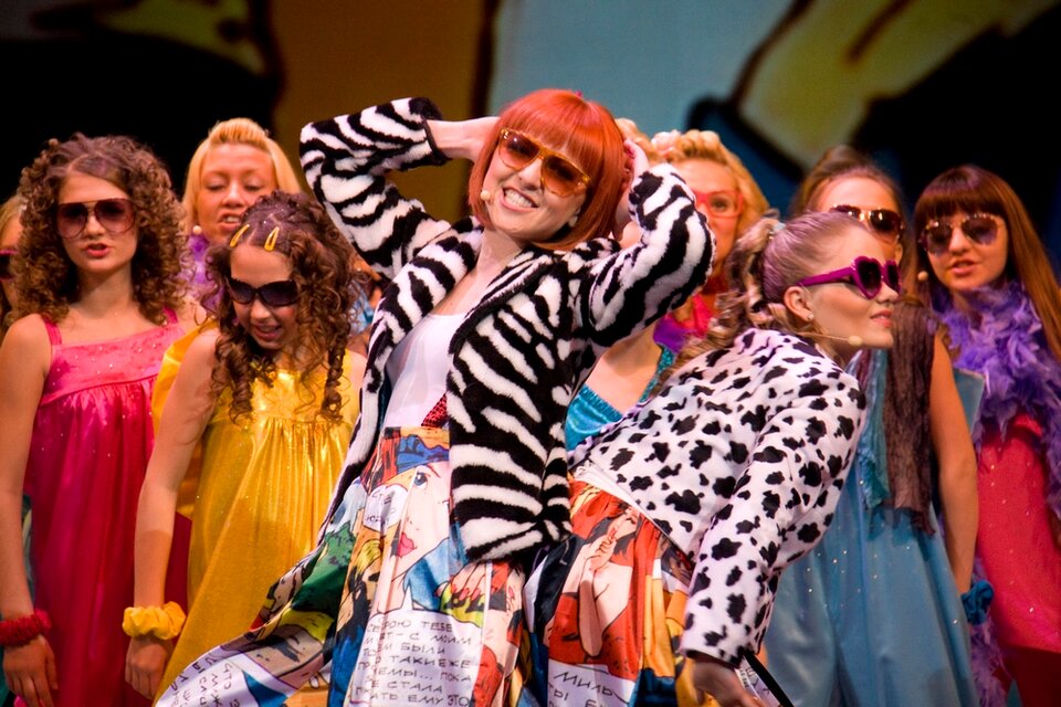 Золотая принцесса