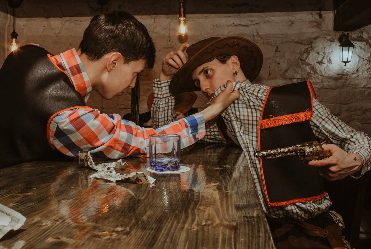 

Билеты на Бар: Гадкий Койот (МестоКвестов на Газеты Звезда)