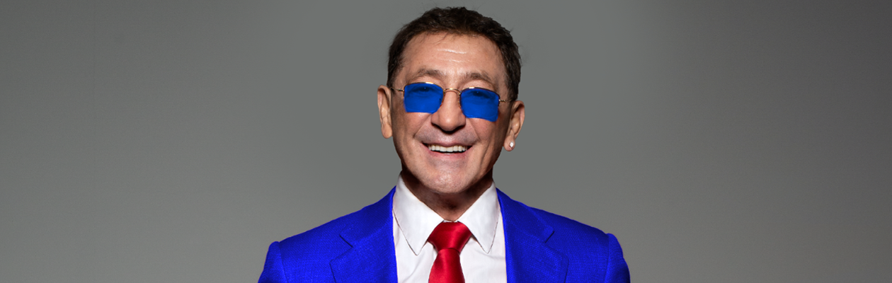 Григорий Лепс