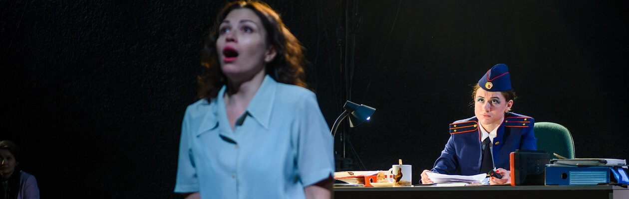 Научи меня любить