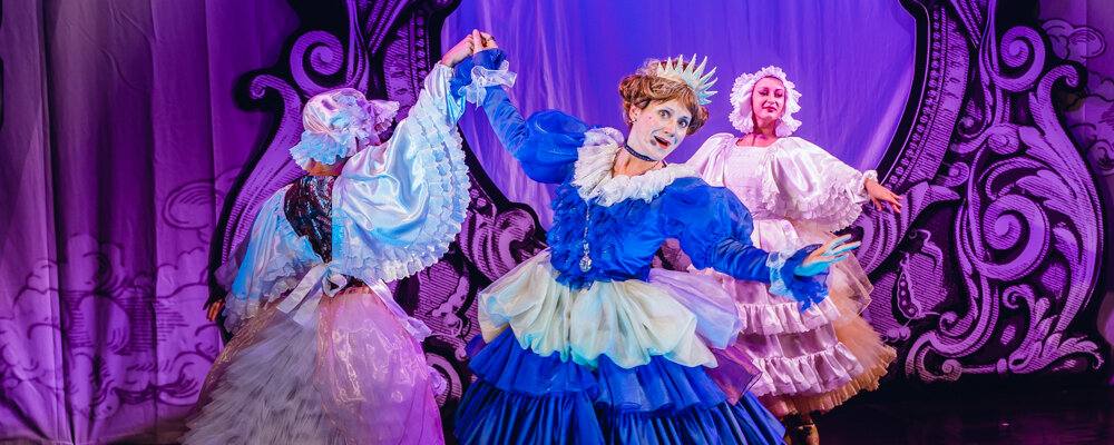 Принцесса на горошине