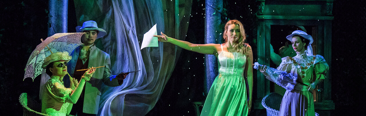 Евгений Онегин