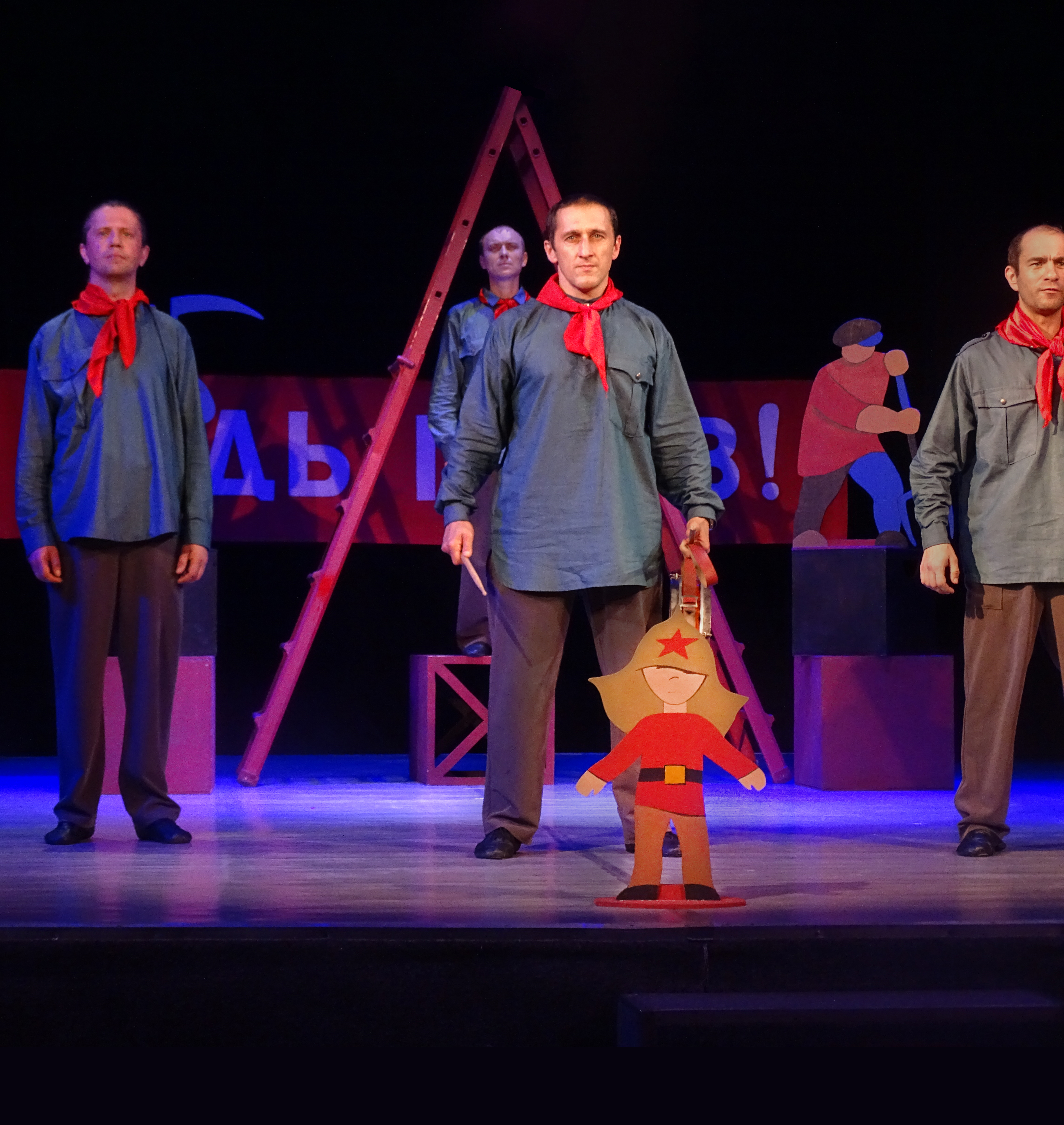 

Билеты на Военная тайна (Театр кукол)