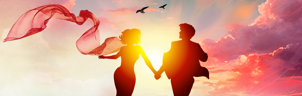 Ничего не бойся, я с тобой