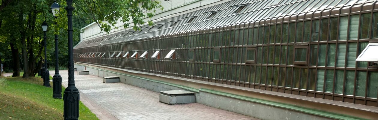 Оранжерейный комплекс