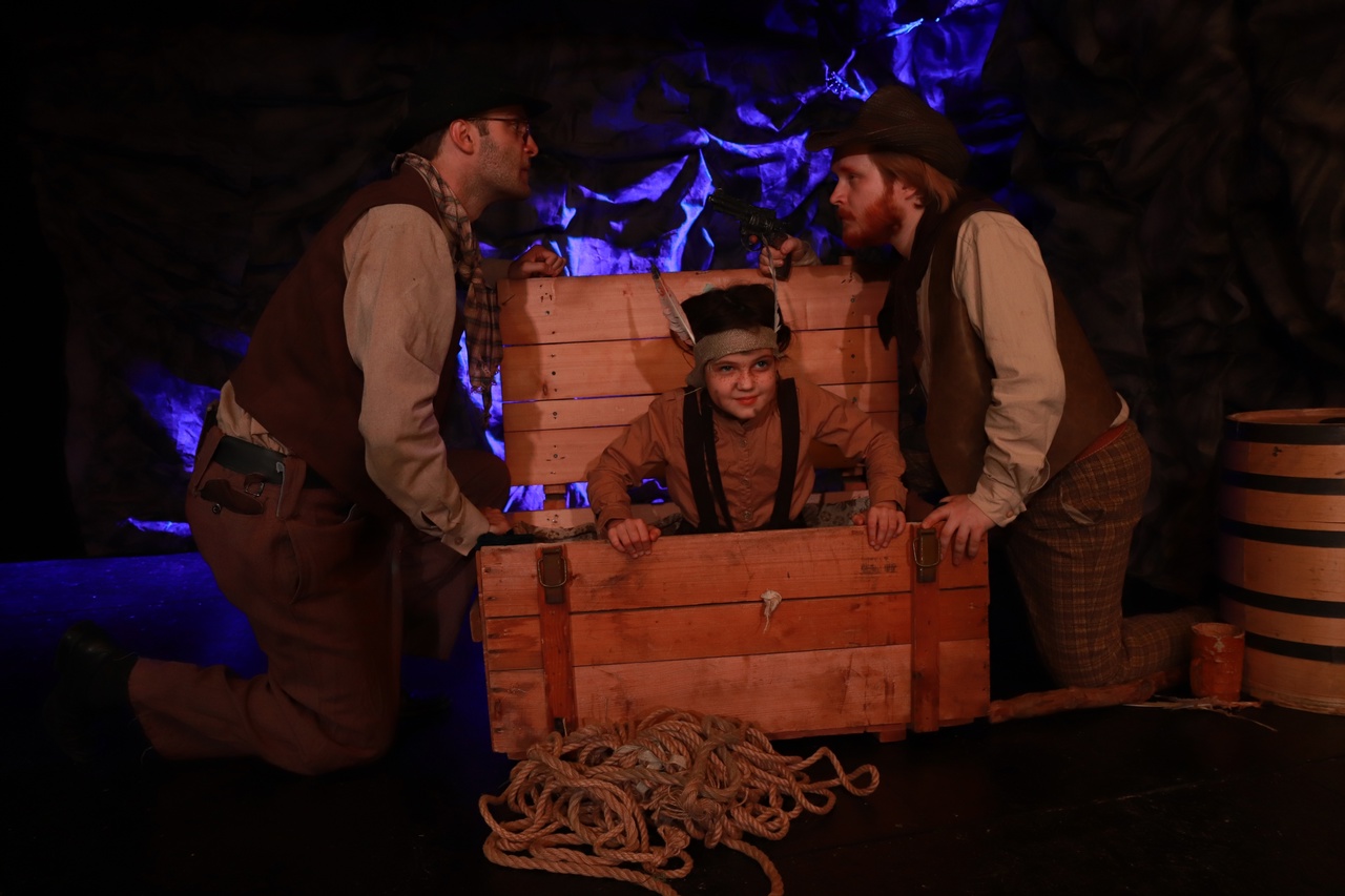 

Билеты на Вождь краснокожих (Полночь)