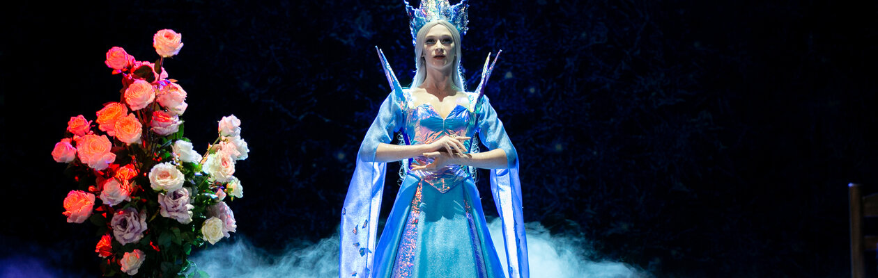 Снежная королева