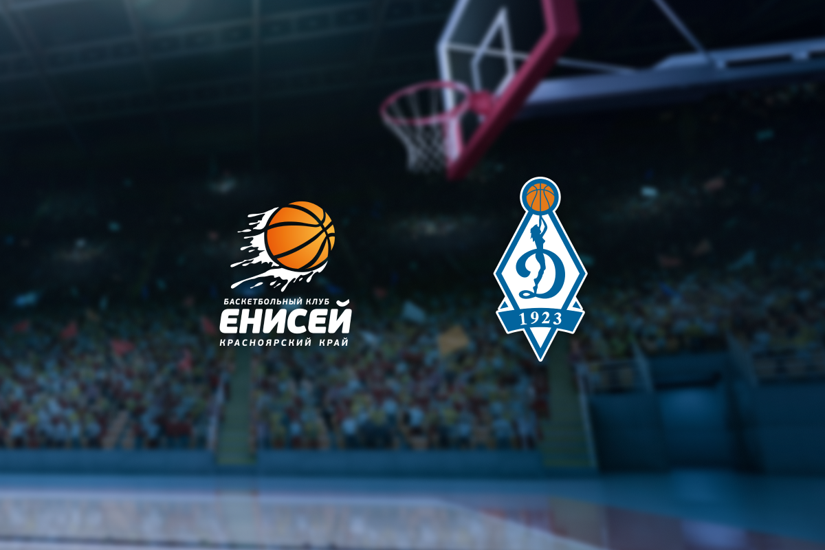 

Билеты на ЖБК Енисей — Динамо-Москва (Арена.Север)