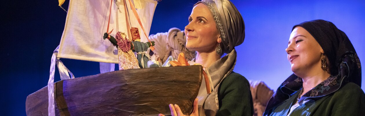 Терская история