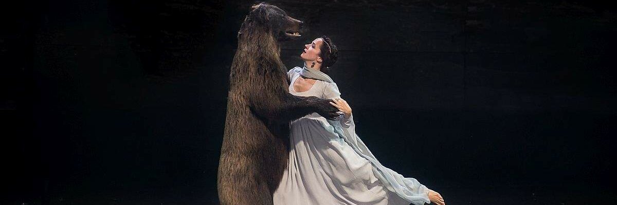 Евгений Онегин