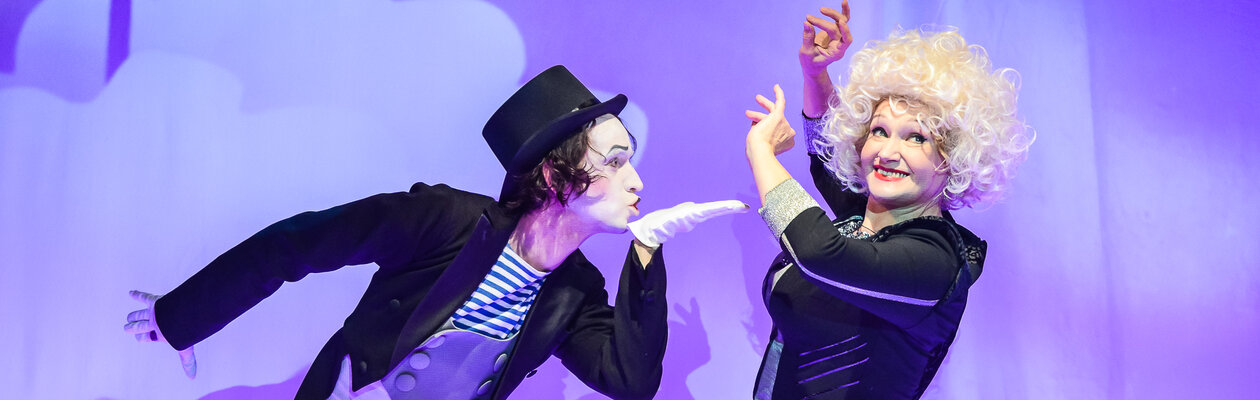 Марлен, рождённая для любви