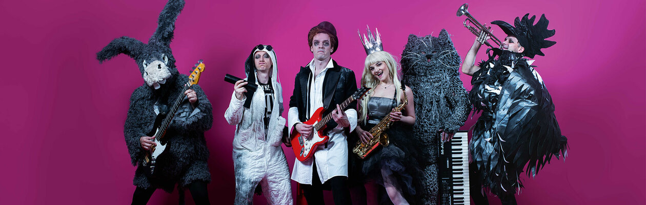 Бременские музыканты