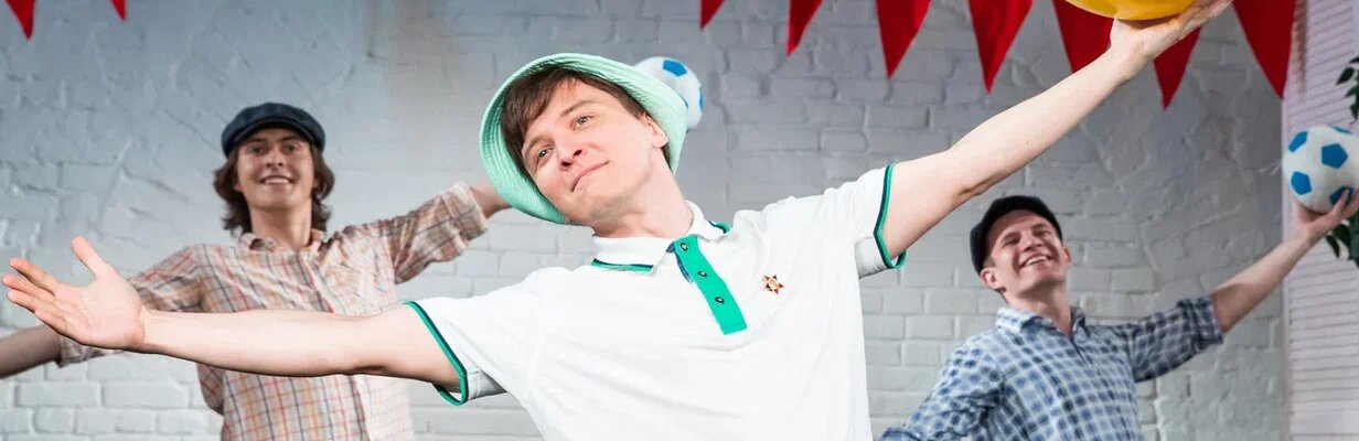 Моё счастливое детство