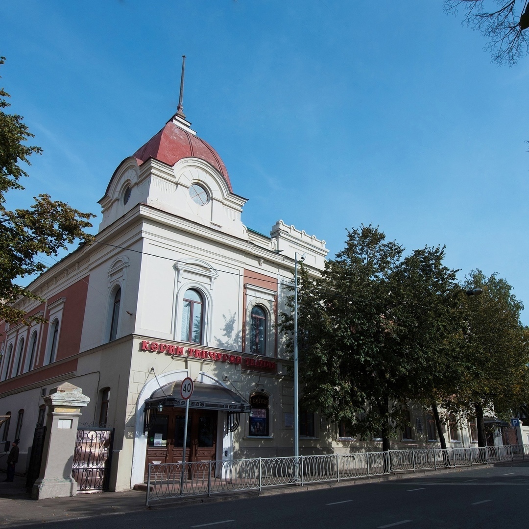 

Билеты на Театр — это жизнь! / Театр ул-тормыш, театр ул-яшьеш! (Театр драмы и комедии им. Тинчурина)