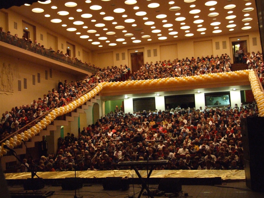 Схема зала дк газ нижний новгород концертного зала