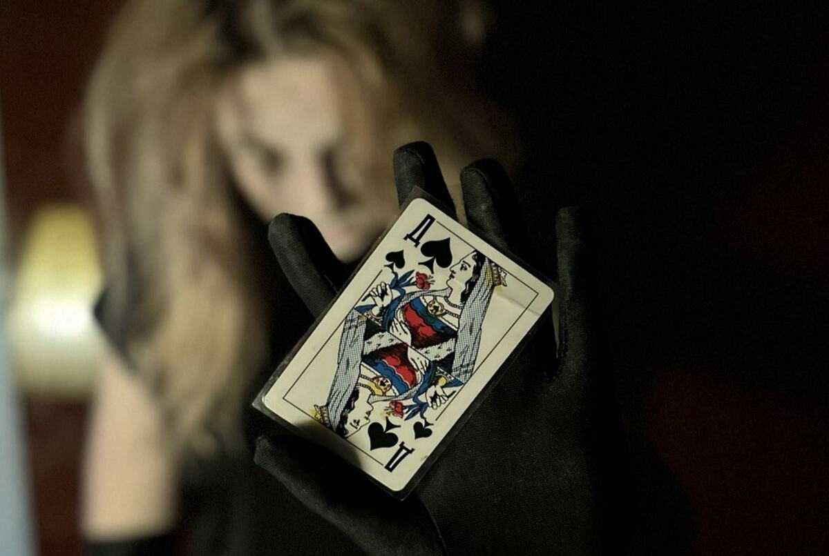 

Билеты на Пиковая дама (Дом квестов на Семашко)