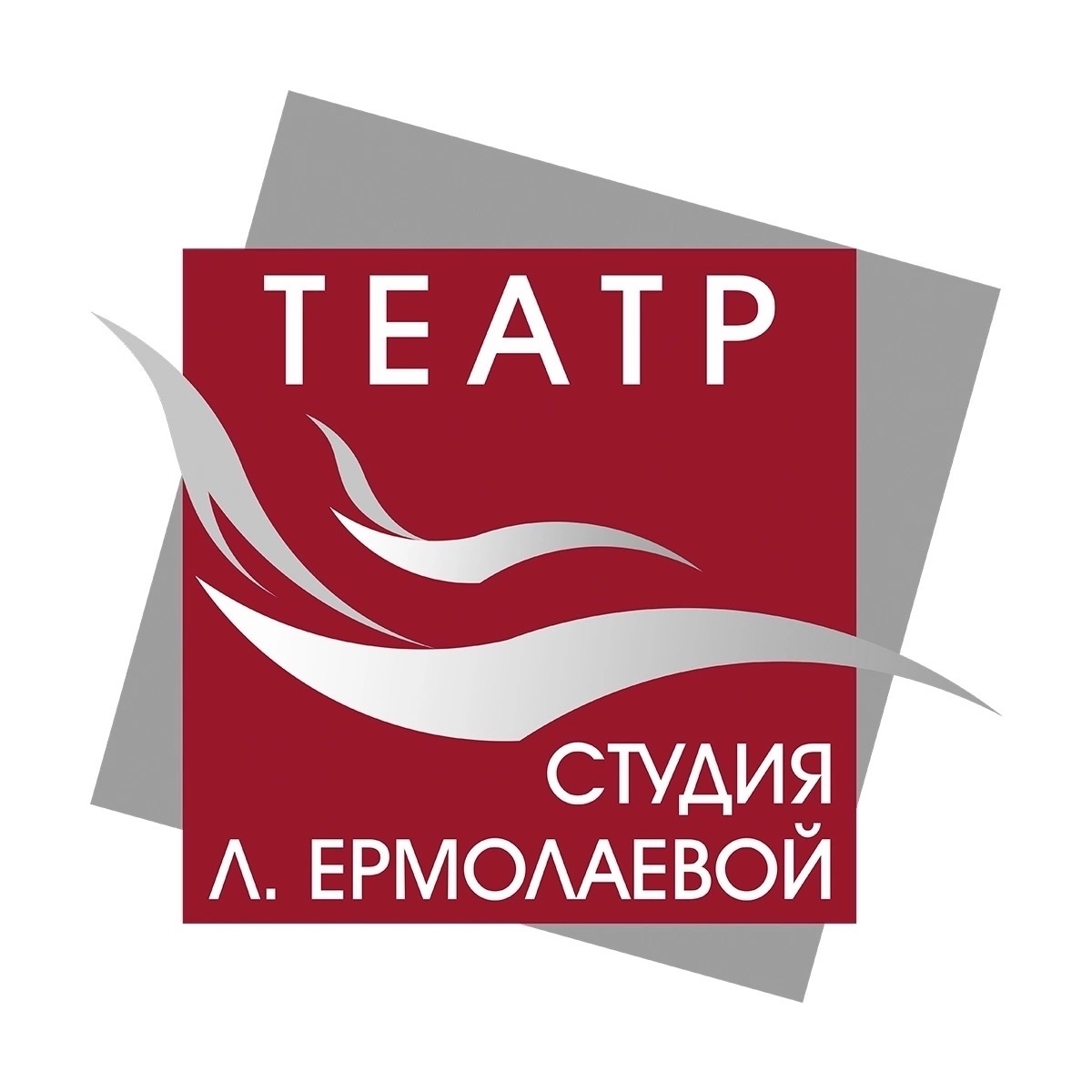 Студия Л. Ермолаевой