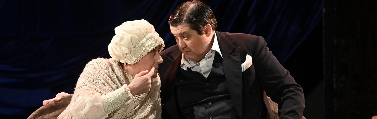 Мёртвые души