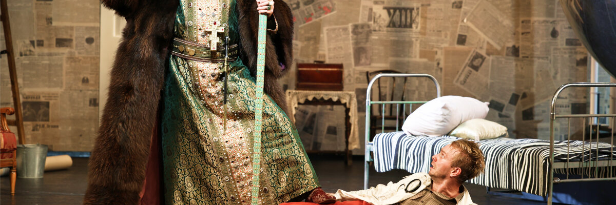 Иван Васильевич