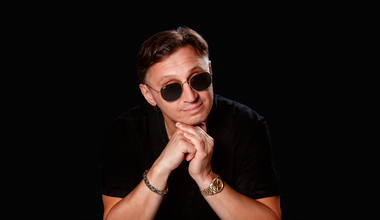 Мафик афиша