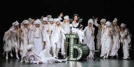 Свадьба Кречинского