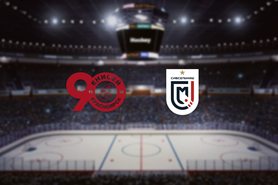 Енисей — Сибсельмаш