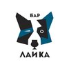 Лайка