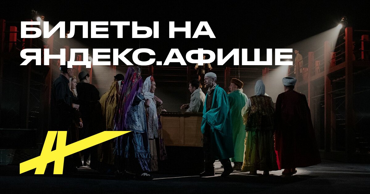 Сексуалдық дене