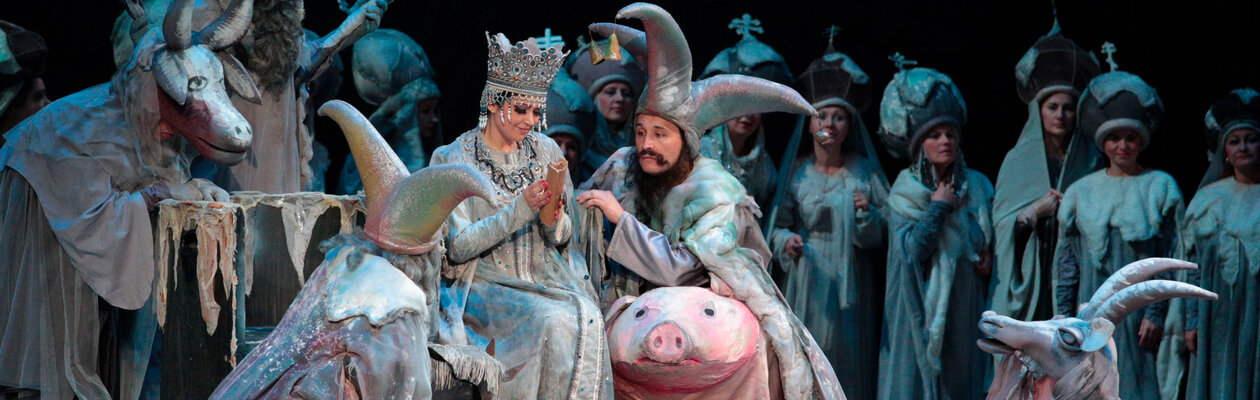 Сказка о царе Салтане