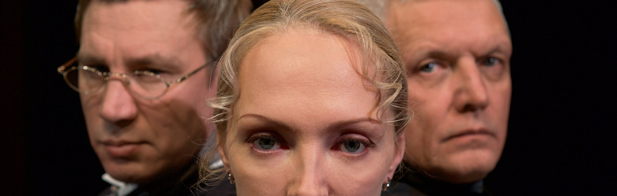 Лондонский треугольник