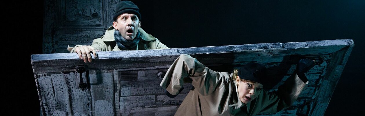 Бред вдвоём