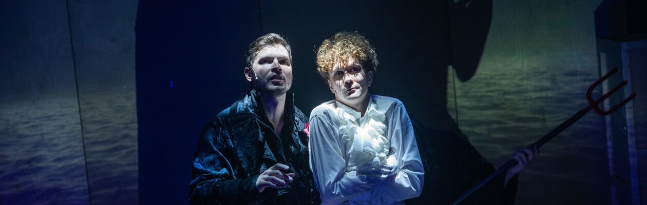 Икра трески