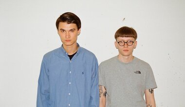 Буерак афиша