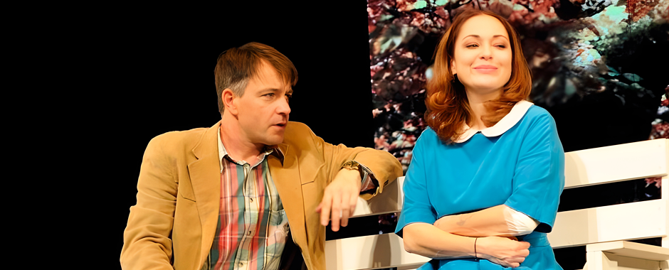 Однажды вечером