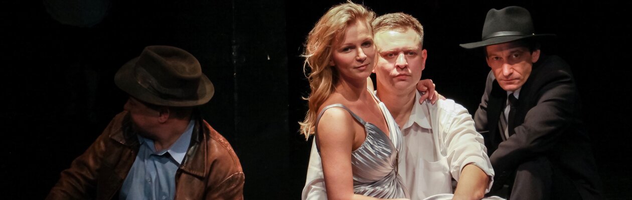 Три товарища