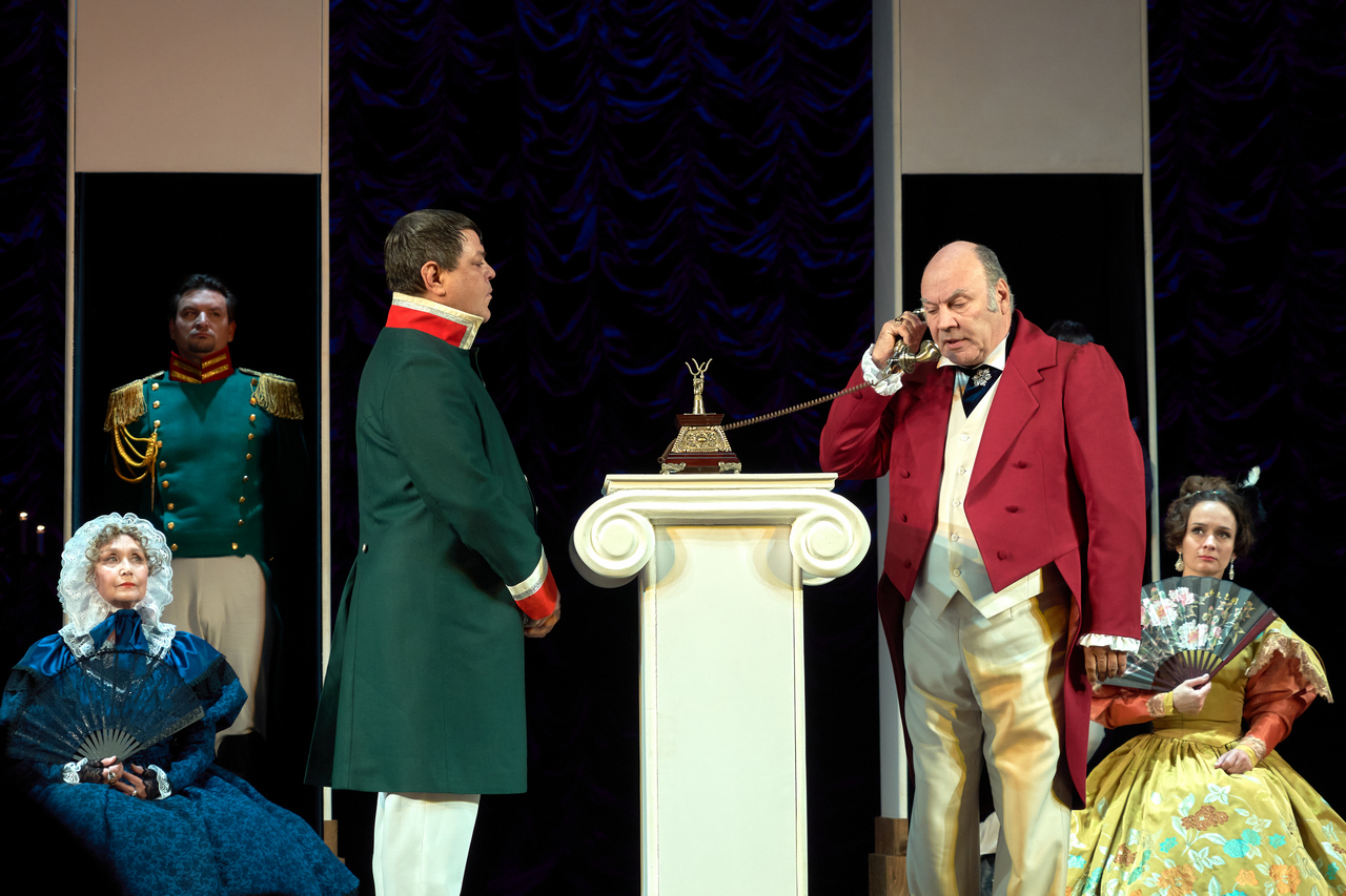 

Билеты на Горе от ума (Городской дворец культуры)