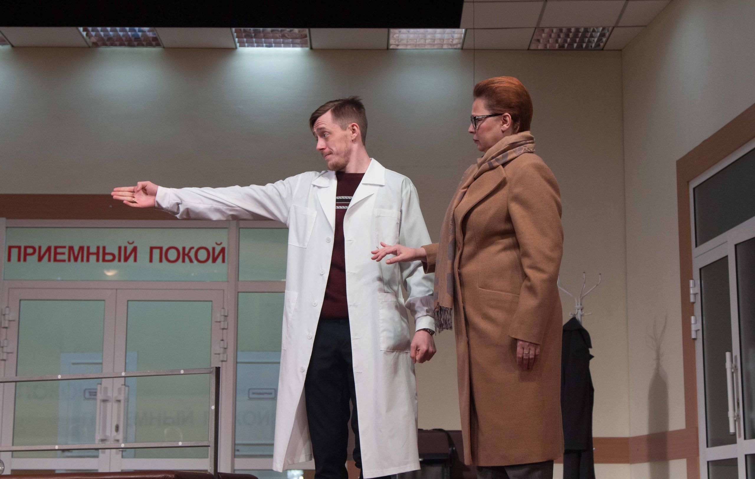 

Билеты на Весы (Театр драмы Кузбасса им. Луначарского)