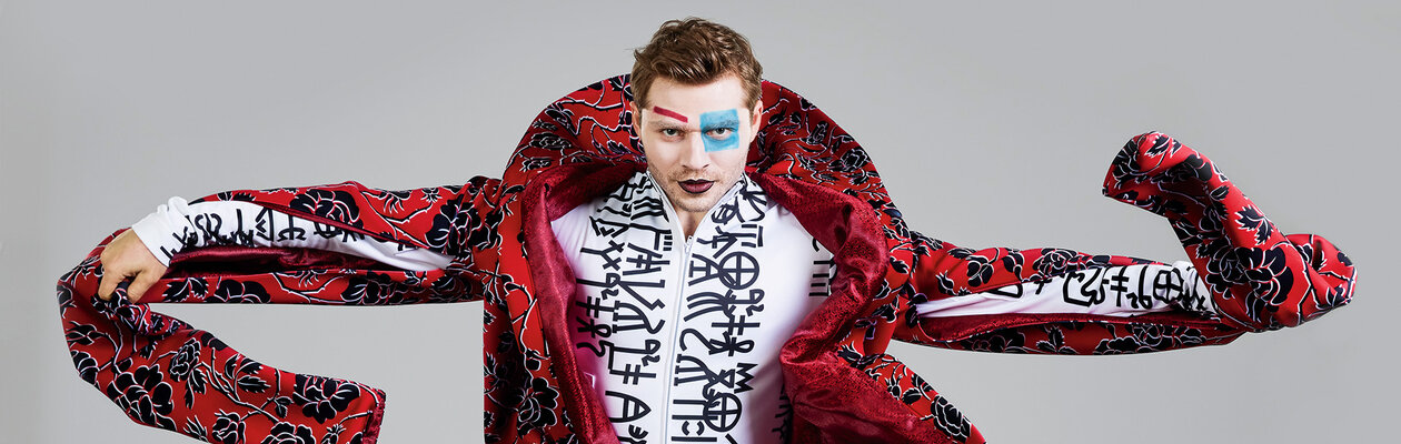 Слуга двух господ