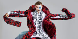 Слуга двух господ