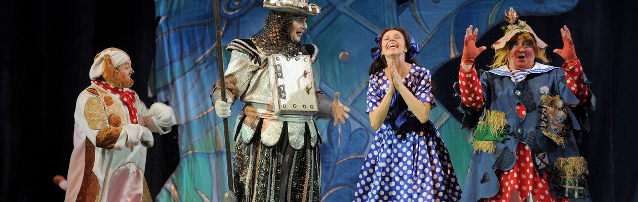 Волшебник Изумрудного города