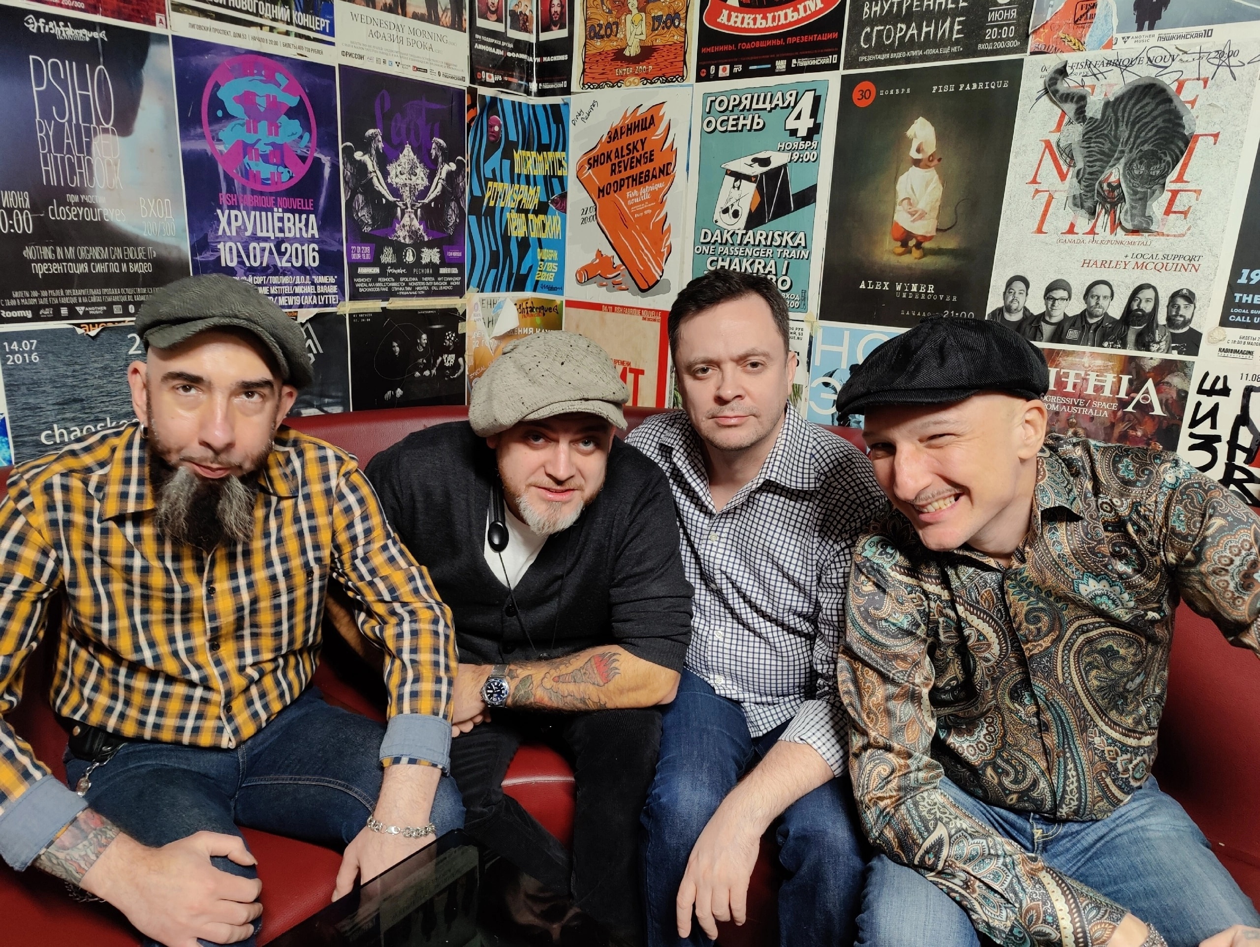 

Билеты на San Pete Specialists (Музыка кофе и вина (МКВ))