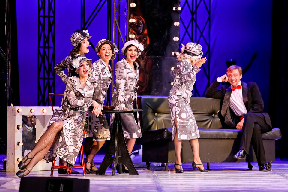 Любовь под прикрытием