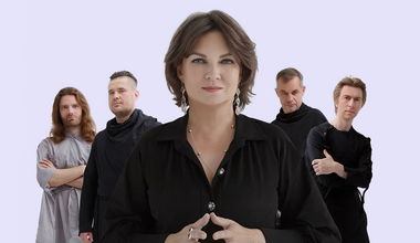 Мельница афиша