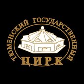 Ц